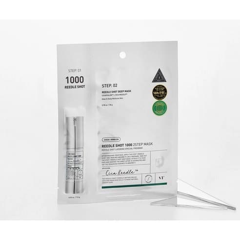 Reedle Shot 1000 2-Step Mask, 2ea - Image 3