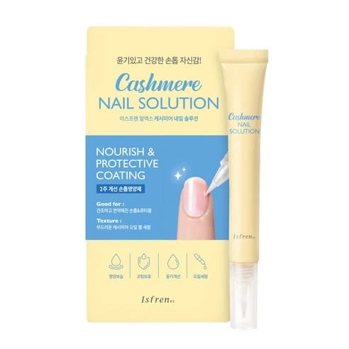 Cashmere Nail Solution, 12g - Image 3