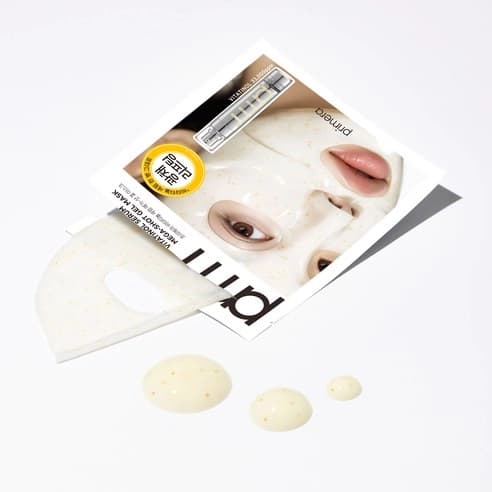 Vitaminol Serum Mega Shot Gel Mask, 2ea, 1pack - Image 2