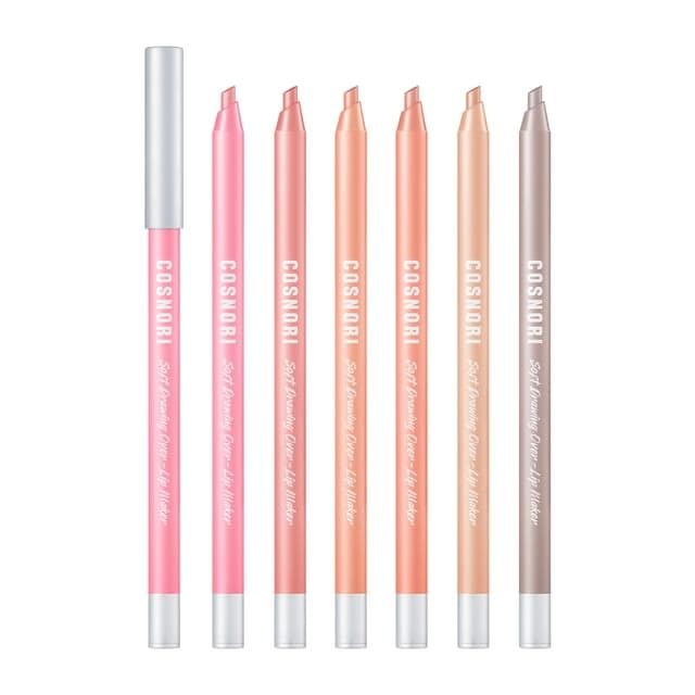 Soft Drawing Over Lip Maker, 0.4g, 05 Nudy Beige, 1pack - Image 2