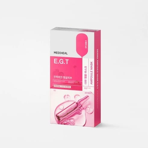 Derma Ampoule Mask E.G.T, 10ea - Image 3