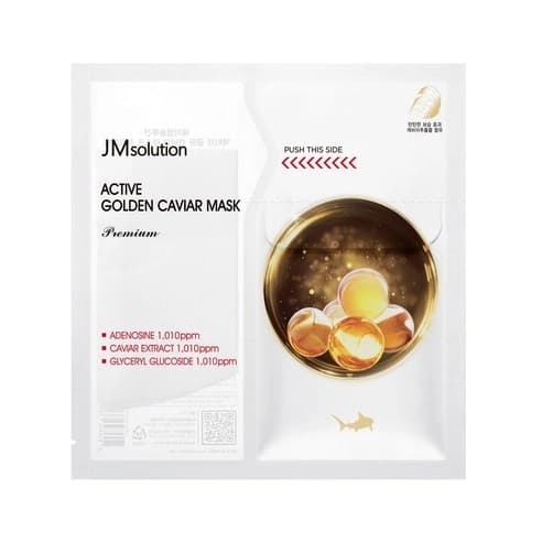 Active Golden Caviar Mask Premium, 5eax10, 1pack - Image 2