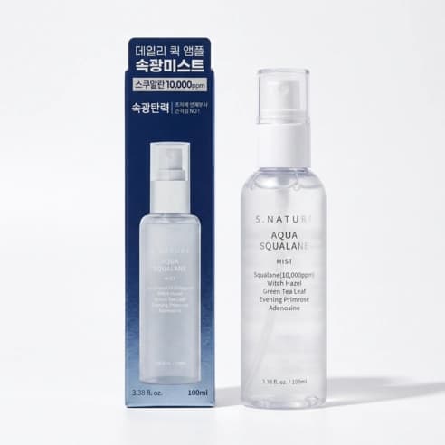 Aqua Squalane Mist, 100ml, 1pack - Image 2