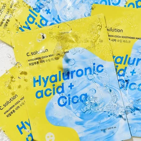 Hyaluron Cica Soothing Mask - Image 3