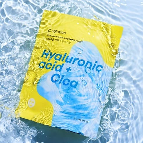 Hyaluron Cica Soothing Mask - Image 2