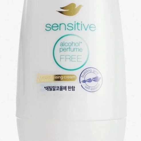 Sensitive Deodorant Roll-On, 40ml, 1pack - Image 3