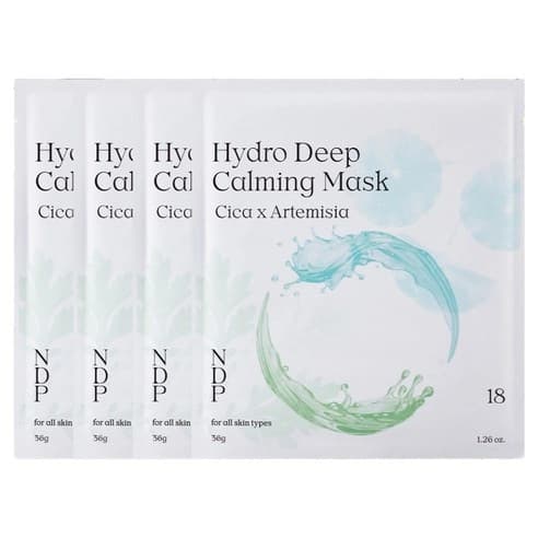 Cica x Mugwort Hydro Deep Calming Mask - Image 2