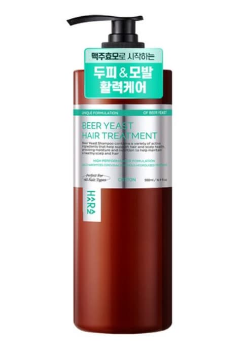 Beer Yeast Treatment [Cotton Scent], 1,000g, 1pack - Image 5