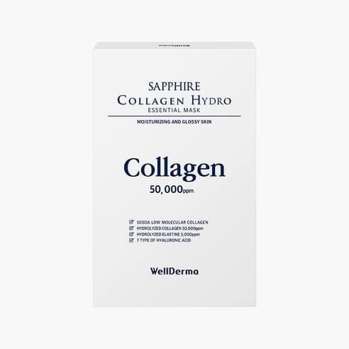 Sapphire Collagen Hydro Essential Mask, 10ea, 1pack - Image 8
