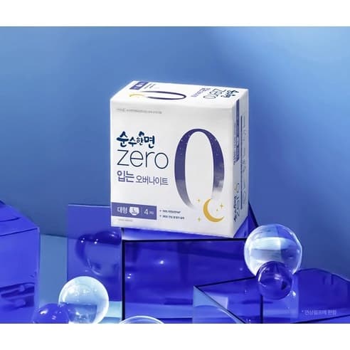 Zero Wear Overnight, 4eax4, 1pack - Image 2