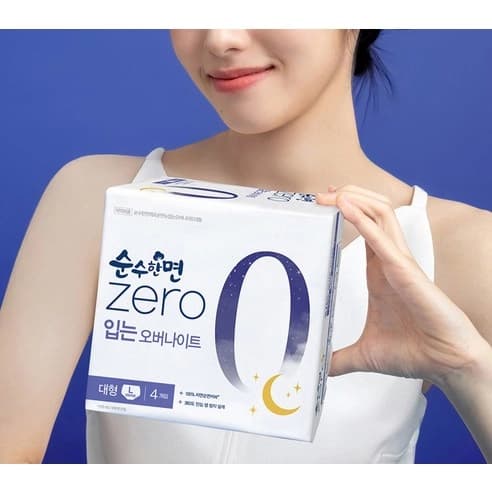 Zero Wear Overnight, 4eax4, 1pack - Image 3