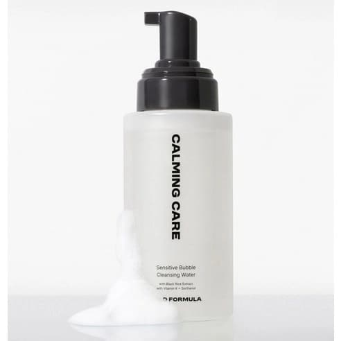 Sensitive Bubble Cleansing Water, 300ml, 1pack - Image 3