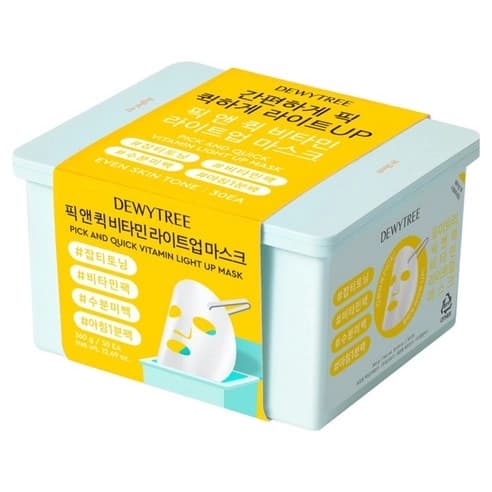 Pick & Quick Vitamin Light-up Mask, 30ea, 1pack - Image 2