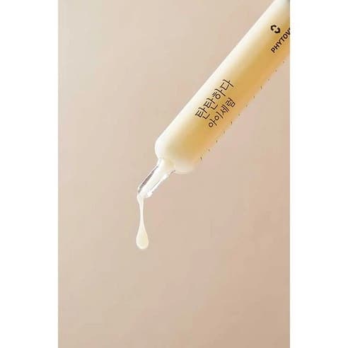 Plus Tantahada Eye Serum, 5ml, 1pack - Image 6