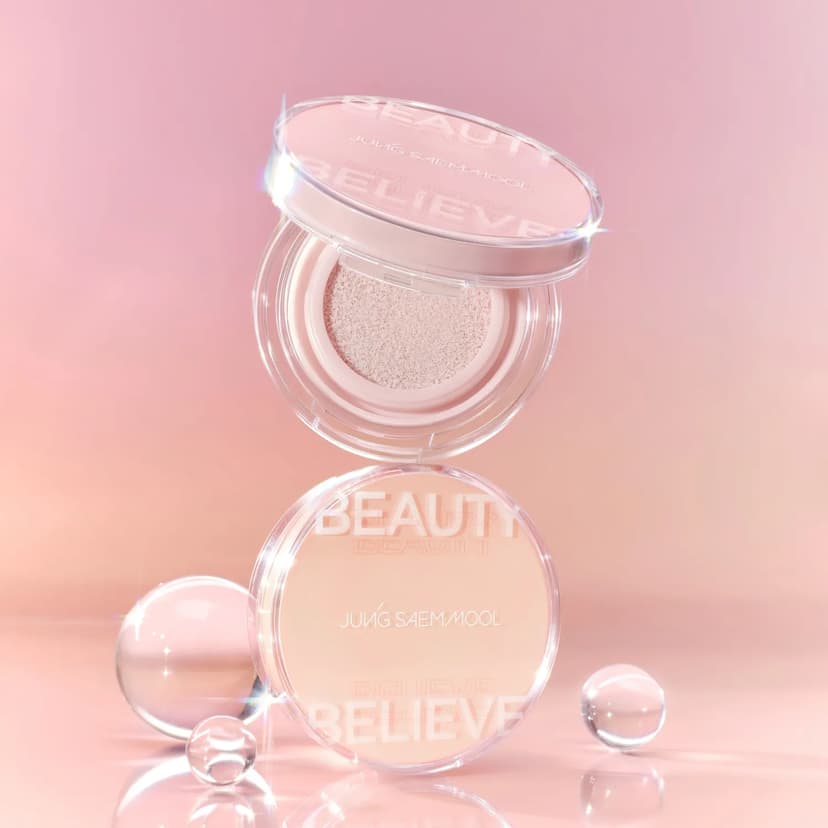 Cushion Highlighter, 4g, Halo Gleam, 1pack - Image 2