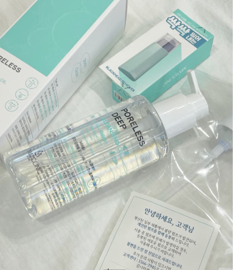 Poreless Deep Cleansing Water, 400ml - Image 2