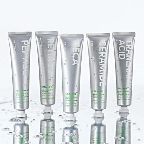 DERMA SOLUTION Retamin Wrinkle Cream, 70ml, 1pack - Image 4