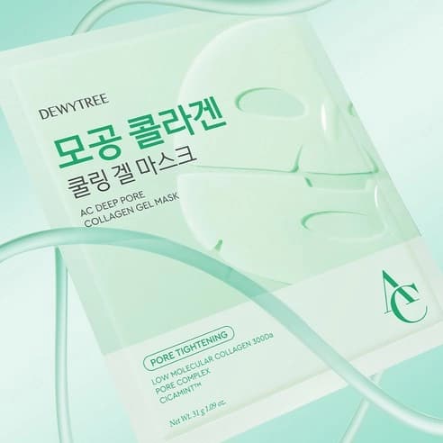 AC Deep Pore Collagen Gel Mask, 4ea, 1pack - Image 4