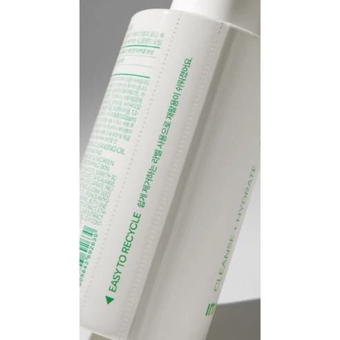 Green Tea Amino Moisture Cleansing Oil, 150ml, 1pack - Image 4
