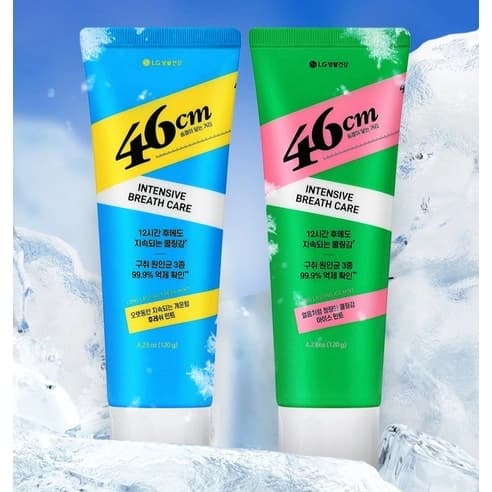 46cm High-Fluoride Long-Lasting Fresh Mint, 120g - Image 4