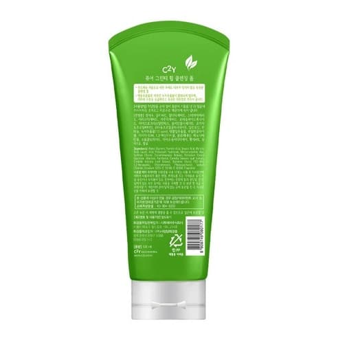 Pure Green Tea Whip Cleansing Foam, 120ml - Image 4