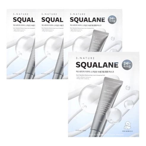 Aqua Squalane Moisturizing Cream Wrapping Mask, 4ea, 1pack - Image 2