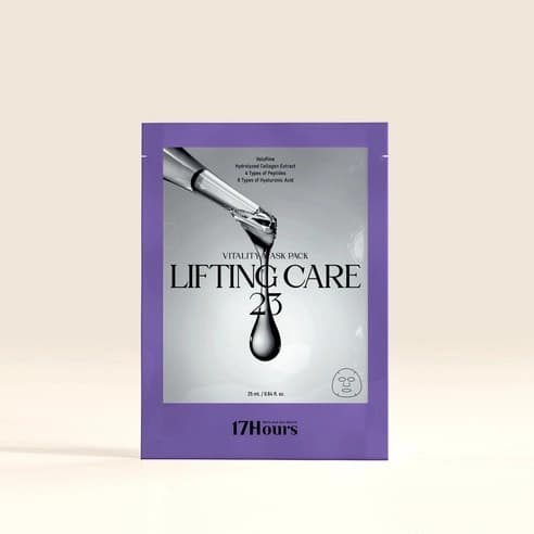 Lifting Care 23 Vitality Mask Pack, 5ea - Image 2