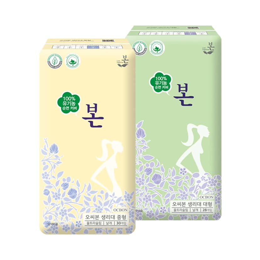 Organic Bone Organic Pure Cotton Sanitary Paddle Large, 28eax3 - Image 2