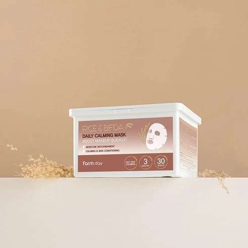 Rice & Bifida Daily Calming Mask, 30ea, 1pack - Image 3