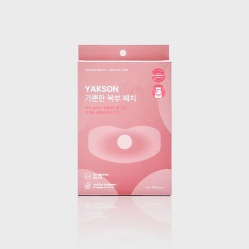 Gapunhan Belly Patch, 5ea, 1pack - Image 3