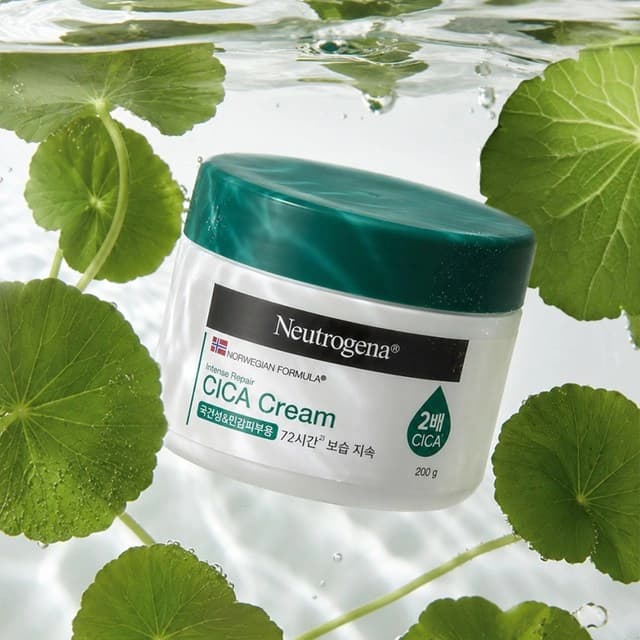 Intense Repair Cica Cream, 200g, 1pack - Image 2