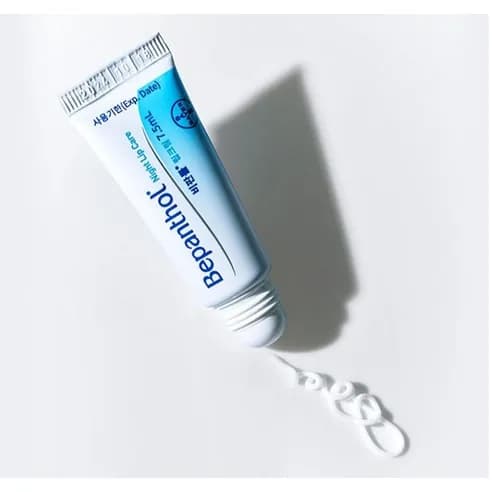 Lip Cream, 7.5ml, 1pack - Image 2