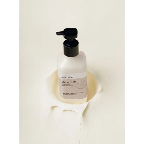Deep Moisture Smoothing Body Emulsion, 500ml, 1pack - Image 3