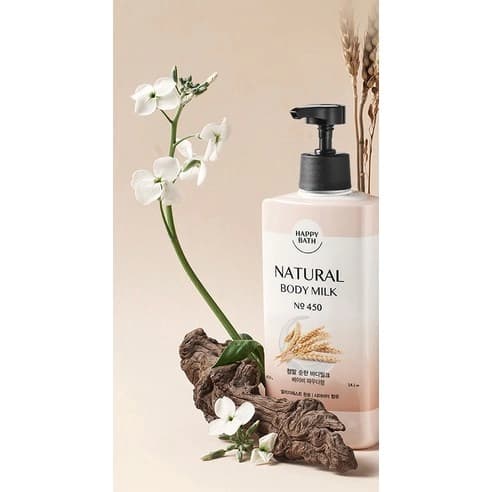 Really Mild Body Milk, 400g, 1pack - Image 4