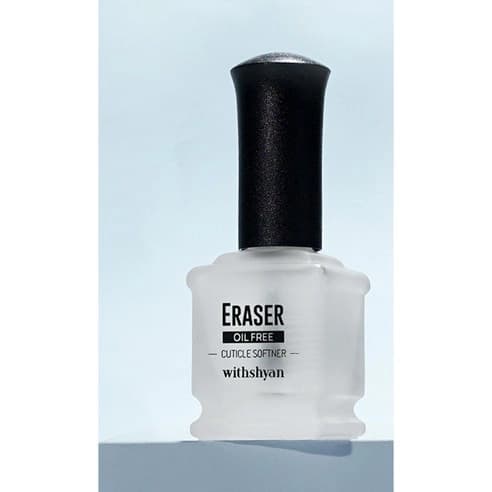Eraser, 15ml - Image 2
