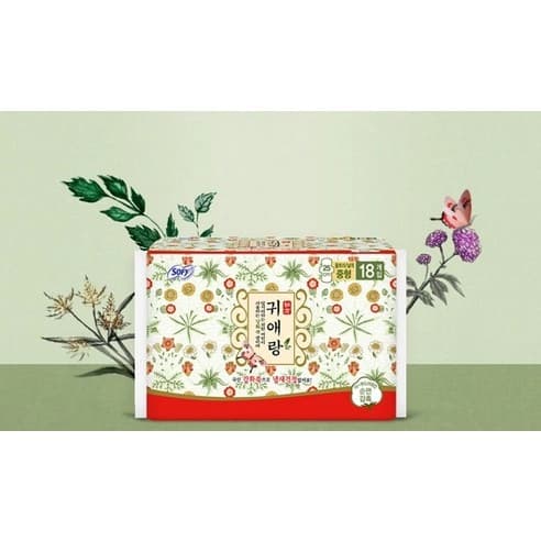Gwiyeorang Medium, 20ea, 1pack - Image 3