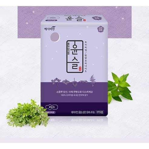 Yoonseul Mild Overnight, 18ea+18ea+18ea - Image 2