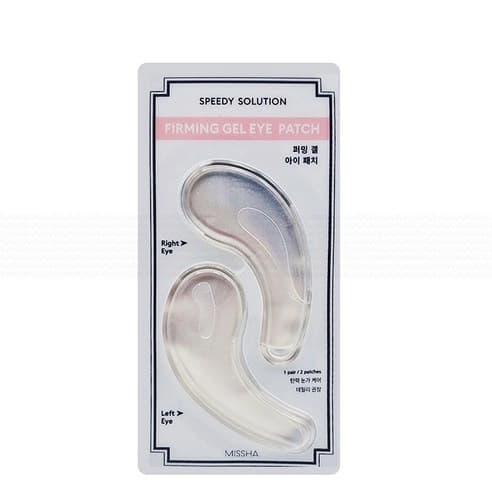 Speedy Solution Firming Gel Eye Patch, 2eax10 - Image 2