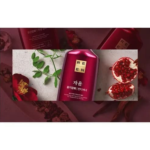 Jayun Conditioner, 500ml, 1pack - Image 3