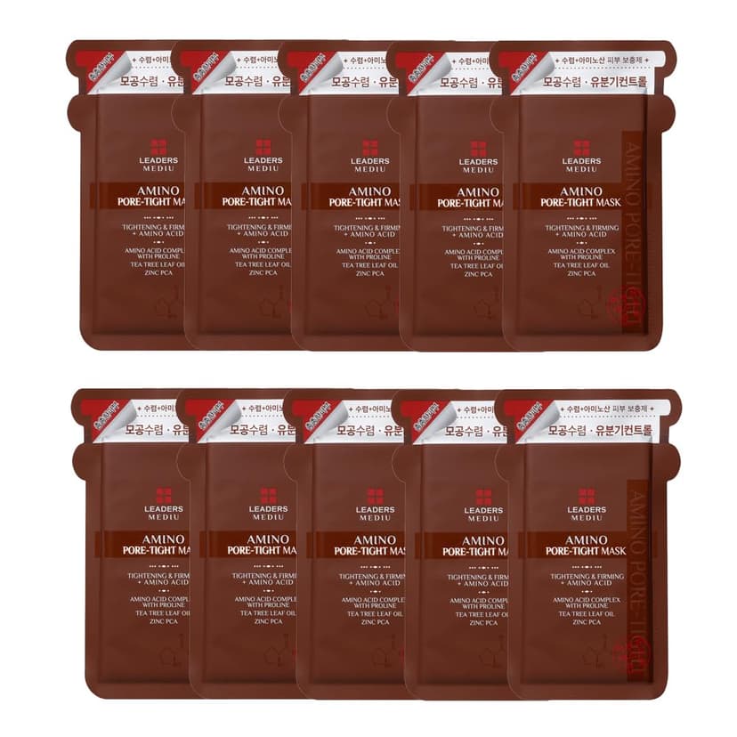 Mediu Amino Pore Tight Mask, 10ea - Image 2