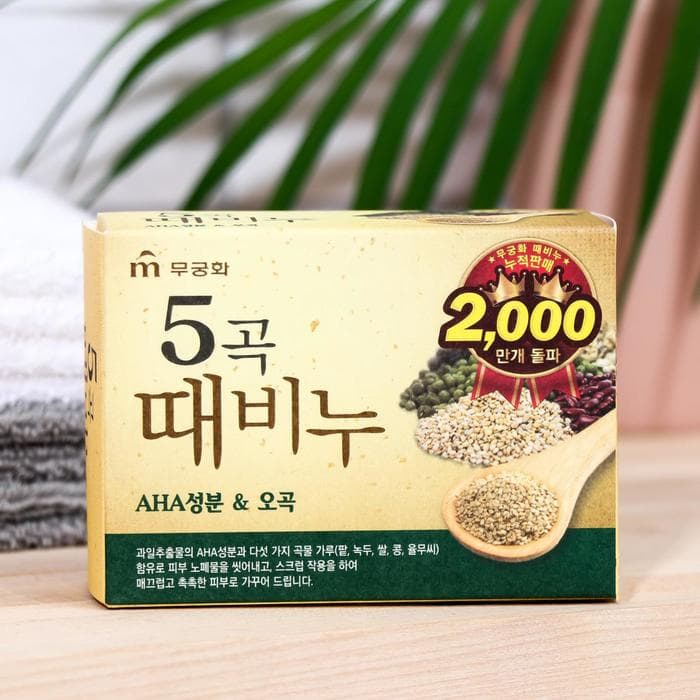 5 Grains Exfoliating Body Soap, 90gx6ea, 1pack - Image 2