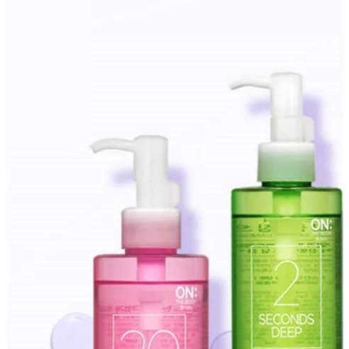 2 Seconds Deep Cleansing Oil, 200ml - Image 3